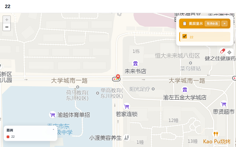 22 封面