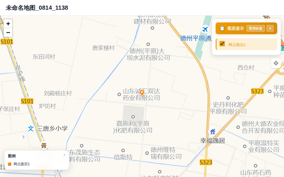 未命名地图_0814_1138 封面