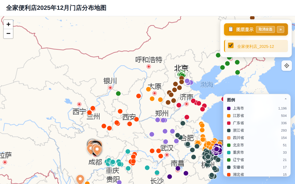 全家便利店2025年12月门店分布地图 封面
