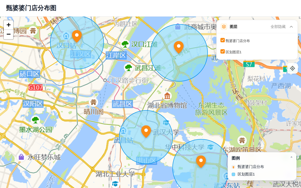 甄婆婆门店分布图 封面