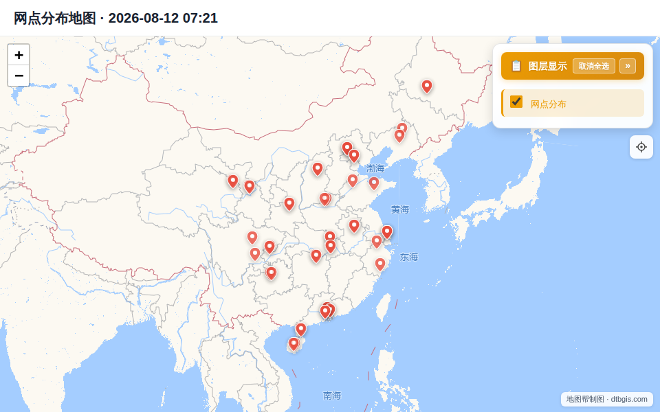 网点分布地图 · 2026-08-12 07:21 封面