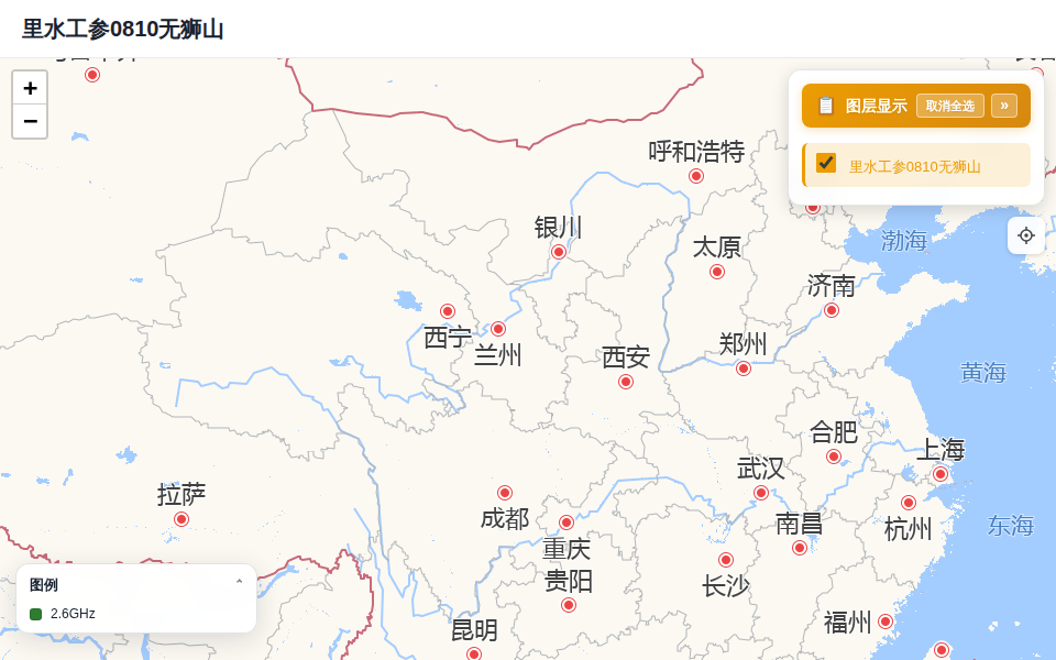 里水工参0810无狮山 封面