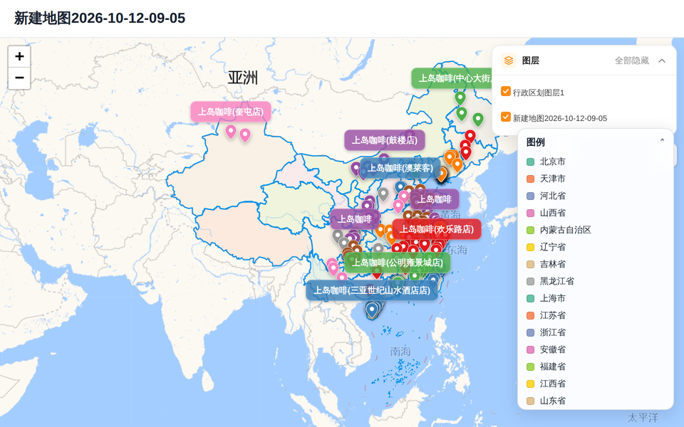 新建地图2026-10-12-09-05 封面